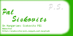 pal siskovits business card
